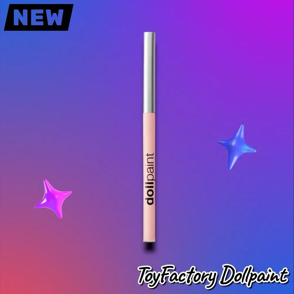 NEW IN BOX ToyFactory Dollpaint Gel Eyeliner – Brown – Full Size